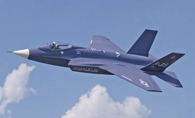 F-35 Lightning II 360 Degree Thrust Vectoring Jet (OVERSIZE)