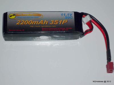 3 Cell 2200mAh LiPo Battery