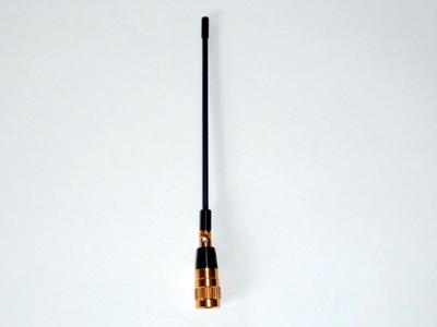 Standard 1.3Ghz Antenna