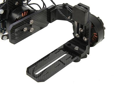 Quanum Mid-Size Brushless Gimbal 4mm Carbon Construction