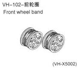 Front wheel band (VH-X5002)