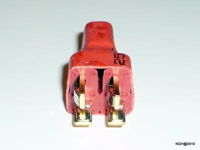 Parallel Deans connector 1 female to 2 male
