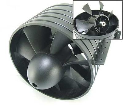 EDF Ducted Fan Unit 7Blade 5inch 127mm