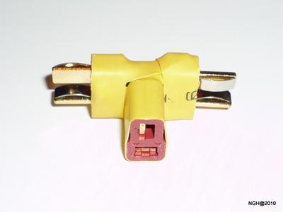 Deans T connector 1 female to 2 male