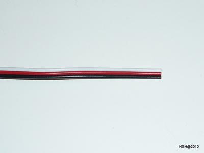26AWG straight PVC servo wire