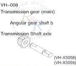 Transmission gear (main)  Angular gear shaft B (VH-X5058) + Transmission Shaft axle (VH-X5059)