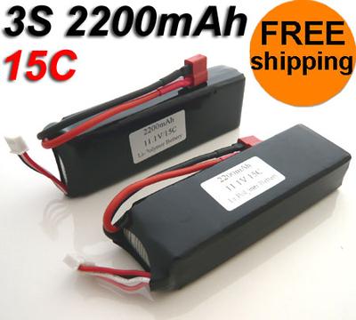 2Set 11.1V 2200mAh 15C Lipo Battery Black-B