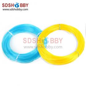 4.5*3mm 1 Meter Softer Fuel Line/ Fuel Pipe for Gasoline /Petrol Engine-Yellow/ Blue Color