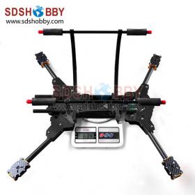 FPVMODEL Carbon Fiber Retractable Four-axis Aircraft Rack/Frame  (HMF600)
