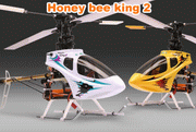 35Mhz E-Sky Honey Bee King 2 Electric Helicopter RTF (White) EK1H-E016A