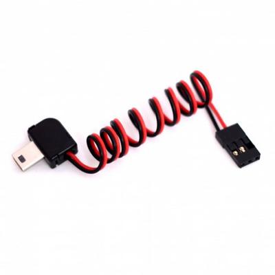 Gopro RC-USB Charge Cable