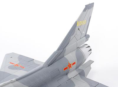 HobbyKing™ J-10 Vigorous Dragon 105mm EDF 956mm (PNF)