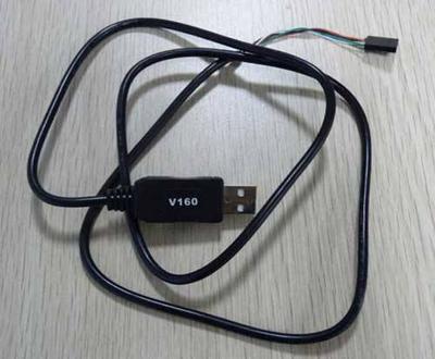 FEIYU TTL-USB CABLE FOR CHANGING SETTINGS