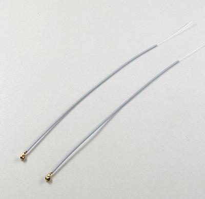 150mm Long 2.4G Receiver Antenna for Frsky Series Receivers (2pcs)