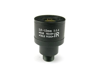 Xen Manual  Control Zoom unit 2.8-12mm F1.4 for all board camera