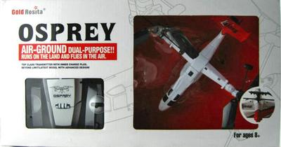 Osprey VTOL 3ch Radio controlled RTF Co-axial Helicopter