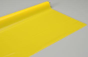 Coverite 21st Century Microlite Yellow COVQ0247
