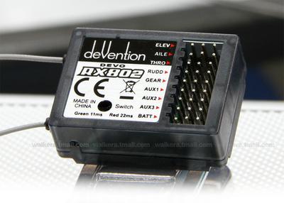 WALKERA 2.4G 8-Channel Receiver DEVO-RX802