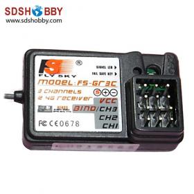 2.4G 3 Channels Pistol Type Remote Control Set GT2B / Transmitter and Receiver for RC Boats and Cars