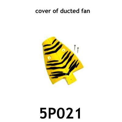 Redcat Racing Cover of Ducted Fan REDAT-5P021