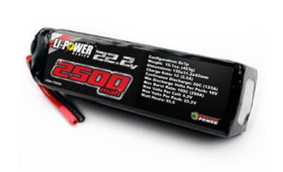 2500mAh 6S 22.2V 50C LiPo Battery