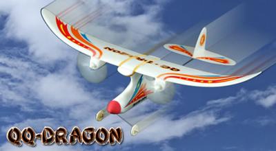 Art-Tech QQ-Dragon 2CH Radio Controlled Aeroplane