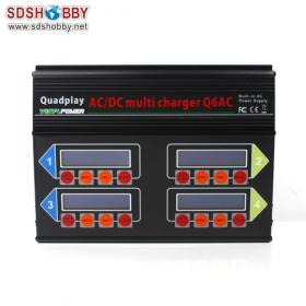 220V Multifunctional Balance Charger/ Discharger Q6AC with Built-in Adaptor and Output 1A / 20W (Euro standard)