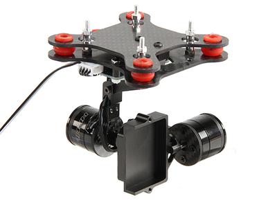 Quanum GoPro Brushless Gimbal with Quick Release