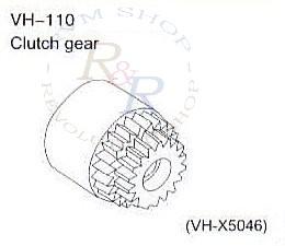 Clutch gear (VH-X5046)