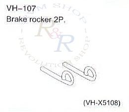 Brake rocker 2P (VH-X5108)