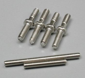 Traxxas Tie-Rods/Upper Camber Rods TRA4841