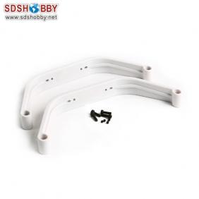 Landing Skid Compatible with Helicopter KDS600/ KDS700