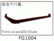 Vertical parallel blade for SJM400 FG1004