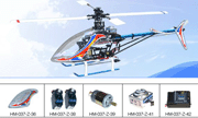 35Mhz Dragonfly 37# Belt Transmission 3D CCPM Helicopter RTF