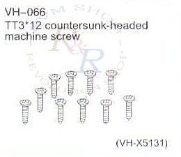 TT3*12 countersunk-headed machine screw (VH-X5131)