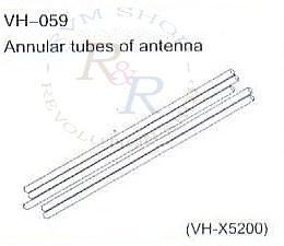 Annular tbes of antenna (VH-X5200)
