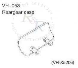 Reargear case (VH-X5206)