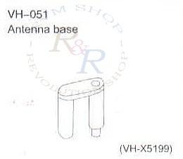 Antenna base (VH-X5199)