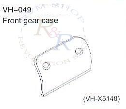 Front gear case (VH-X5148)