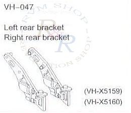 Left rear bracket (VH-X5159) + Right rear bracket (VH-X5160)