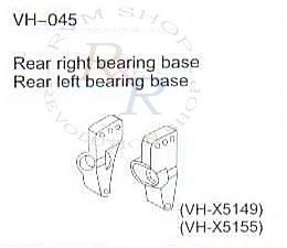 Rear ight bearing base (VH-X5149) + Rear left bearing base (VH-X5155)