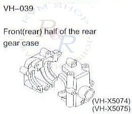 Front (rear) half of the rear gear case (VH-X5074  VH-X5075)