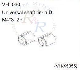 Universal shaft tie-in D M4*3 2P (VH-X5055)