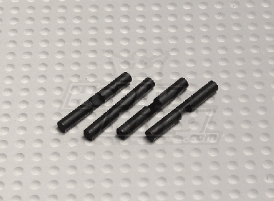 Differential Pinion Gear Axles (4pcs/bag) - A2030, A2031, A2032 and A2033