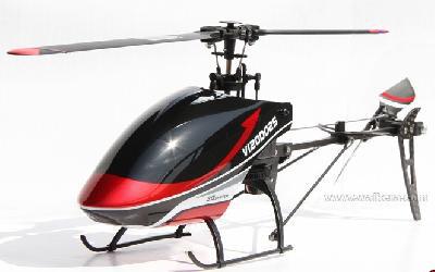 WALKERA V120D02S Micro 3D Flybarless Helicopter  W/Devo 7 TX RTF