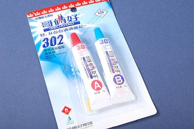 2 Part Acrylate Adhesive V-Strong
