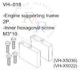 Engine supporting frame 2P (VH-X5036) + Inner hexagonal screw (VH-X5022)