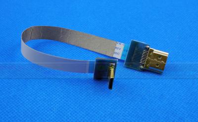 Super Soft Mini HDMI to HDMI Conversion Cable