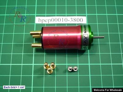 bpep00010_3800 - 3800kv (rpm/v) 1530 Inner Runner Brushless Motor