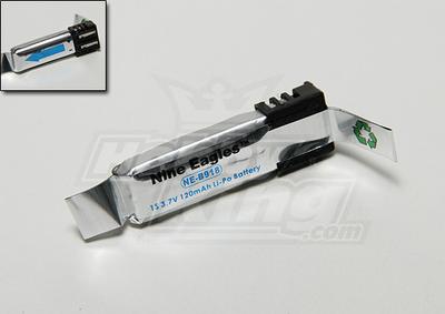 S-Pro FP II 120mah 1S Battery Pack (GENUINE)